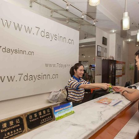 365 Hotel Haimen 외부 사진