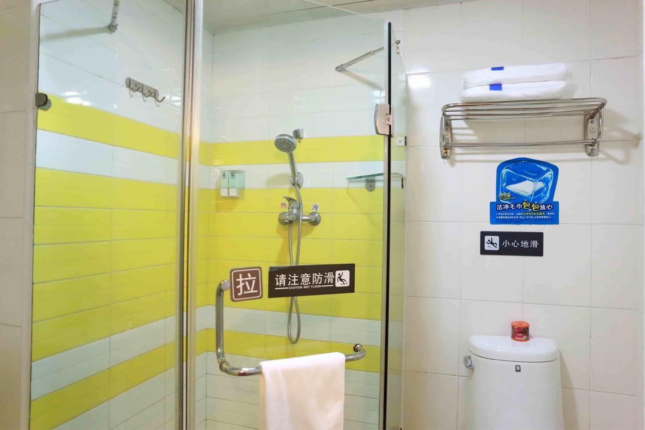 365 Hotel Haimen 객실 사진