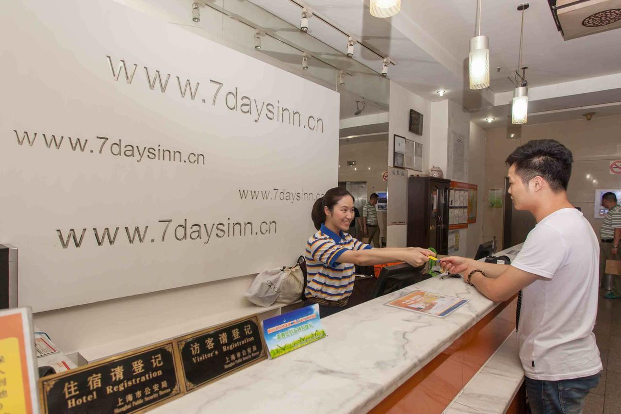 365 Hotel Haimen 외부 사진